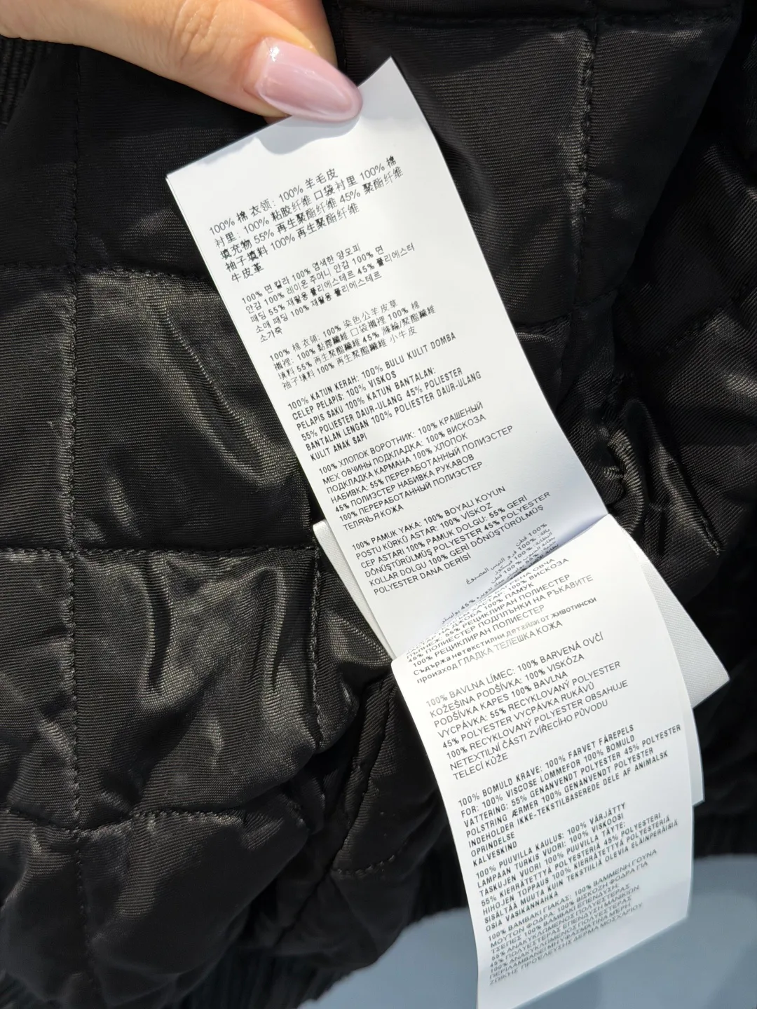 Women's Jackets And Down Jackets MIU MIU 18374143
