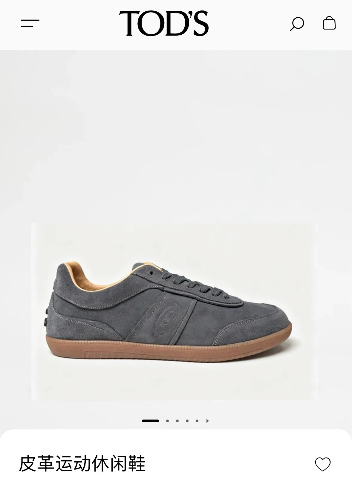 Men's Sneakers TOD'S 18500823