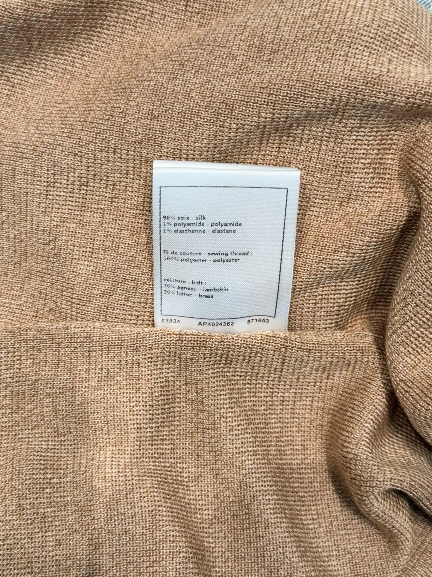 Women's Vests CHANEL 17874755