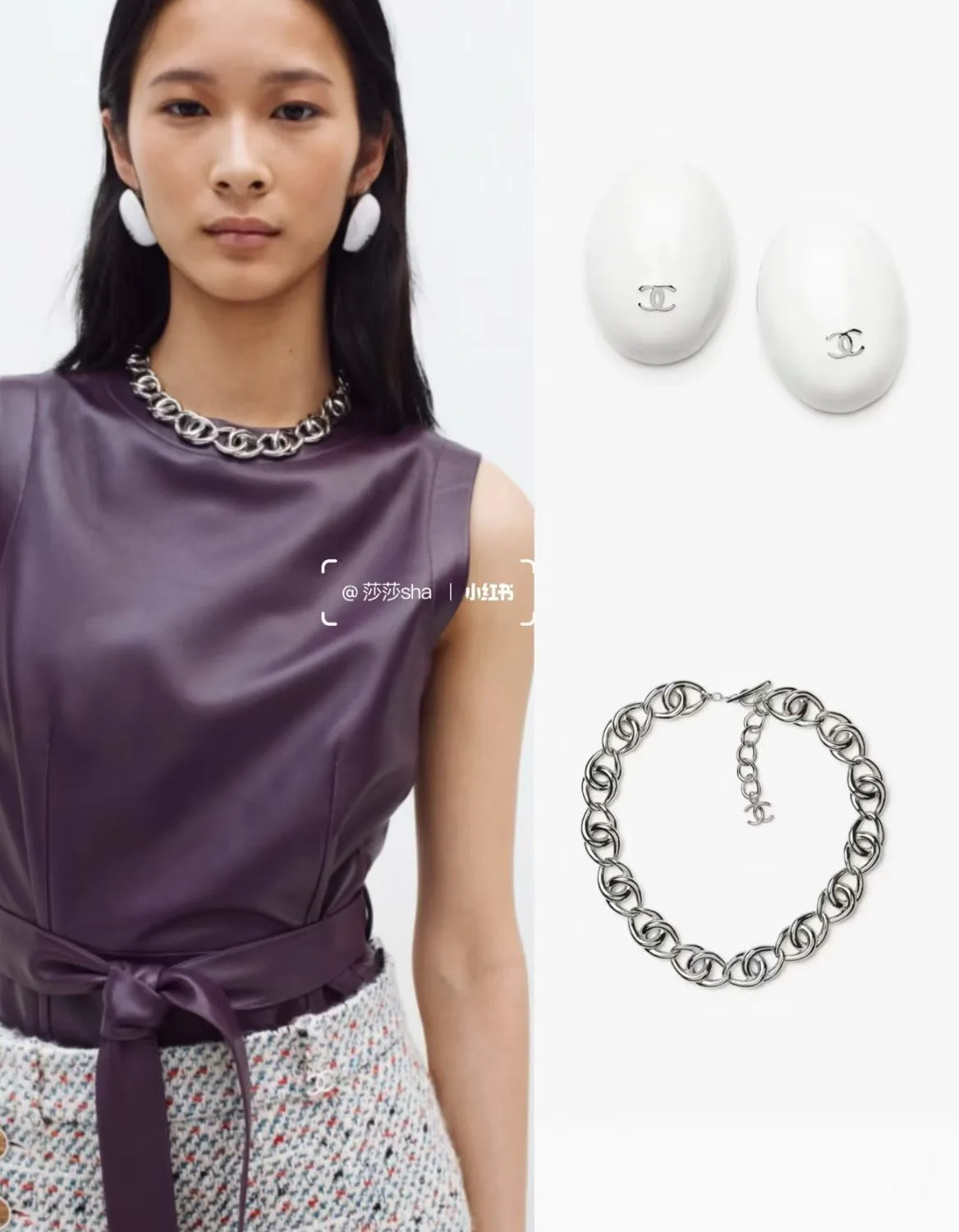 Jewelry CHANEL 18122750