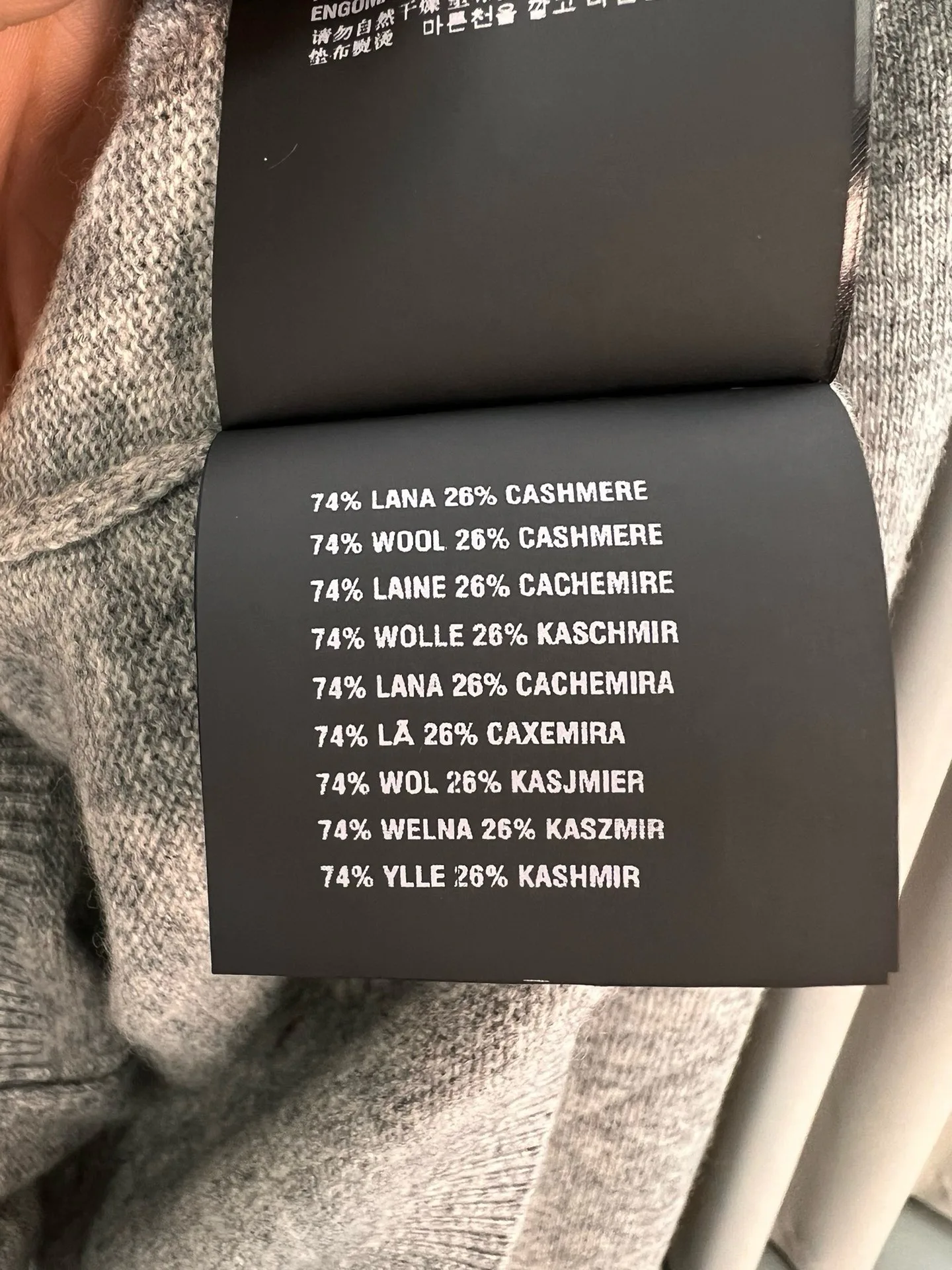Women's Jumpers And Sweaters PRADA 17904297