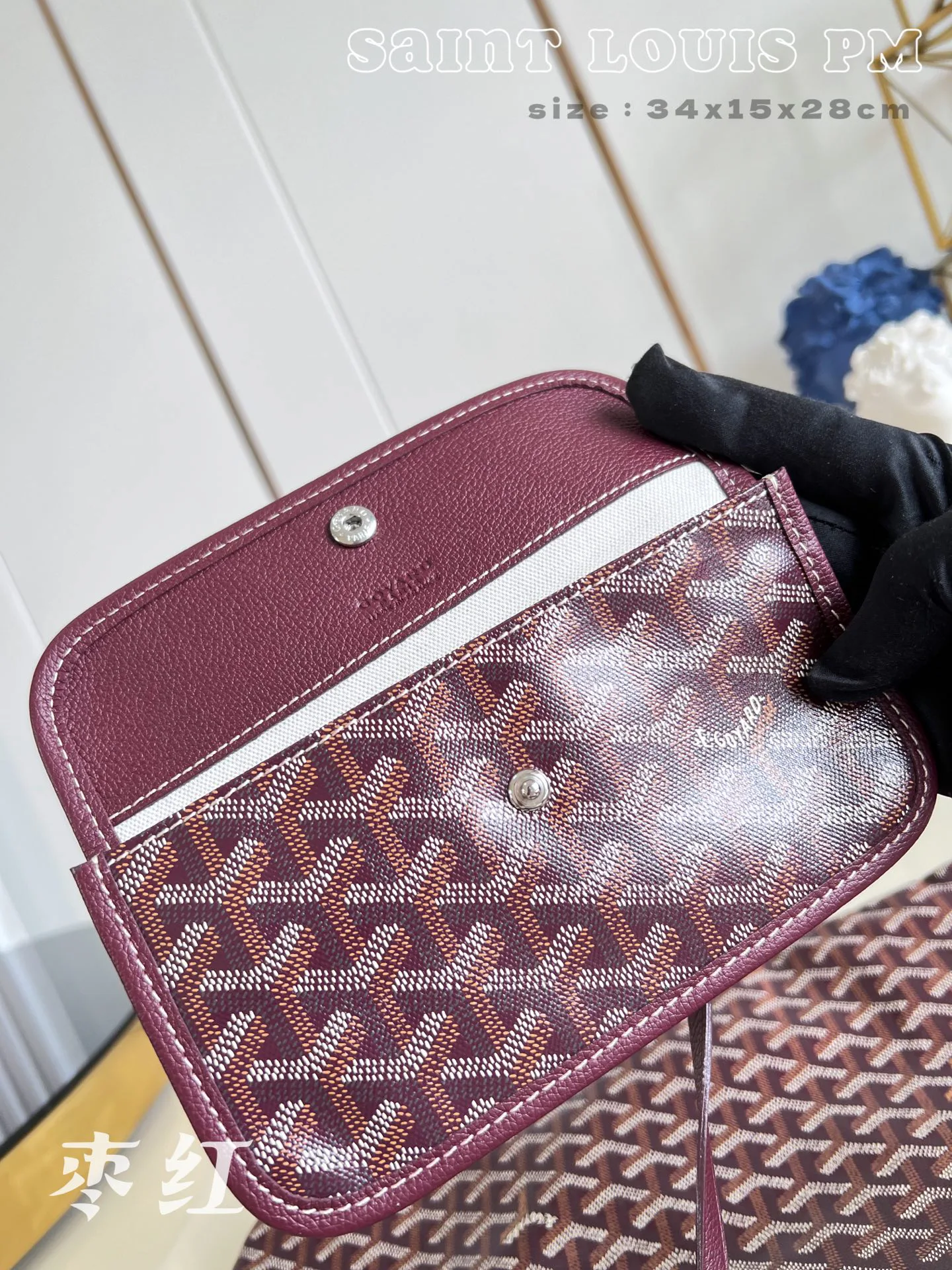 Women's Classic Handbags GOYARD 18278216