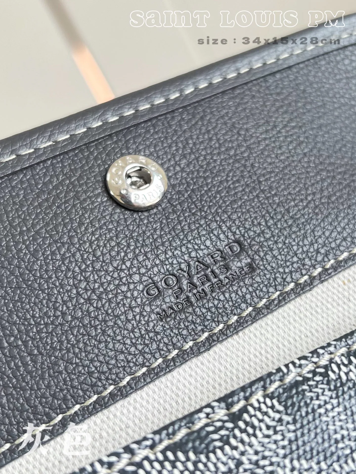 Women's Classic Handbags GOYARD 18278218