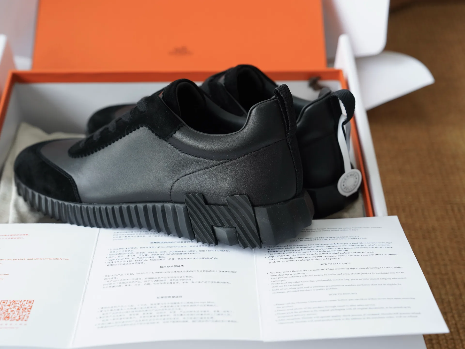 Men's Sneakers HERMES 18290716