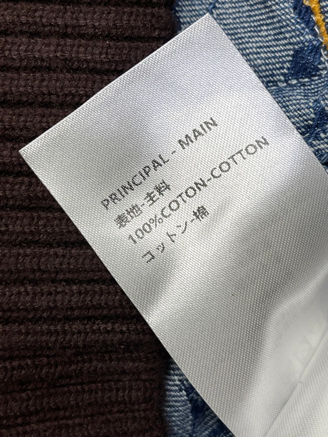 Women's Jackets And Down Jackets LOUIS VUITTON 18437137