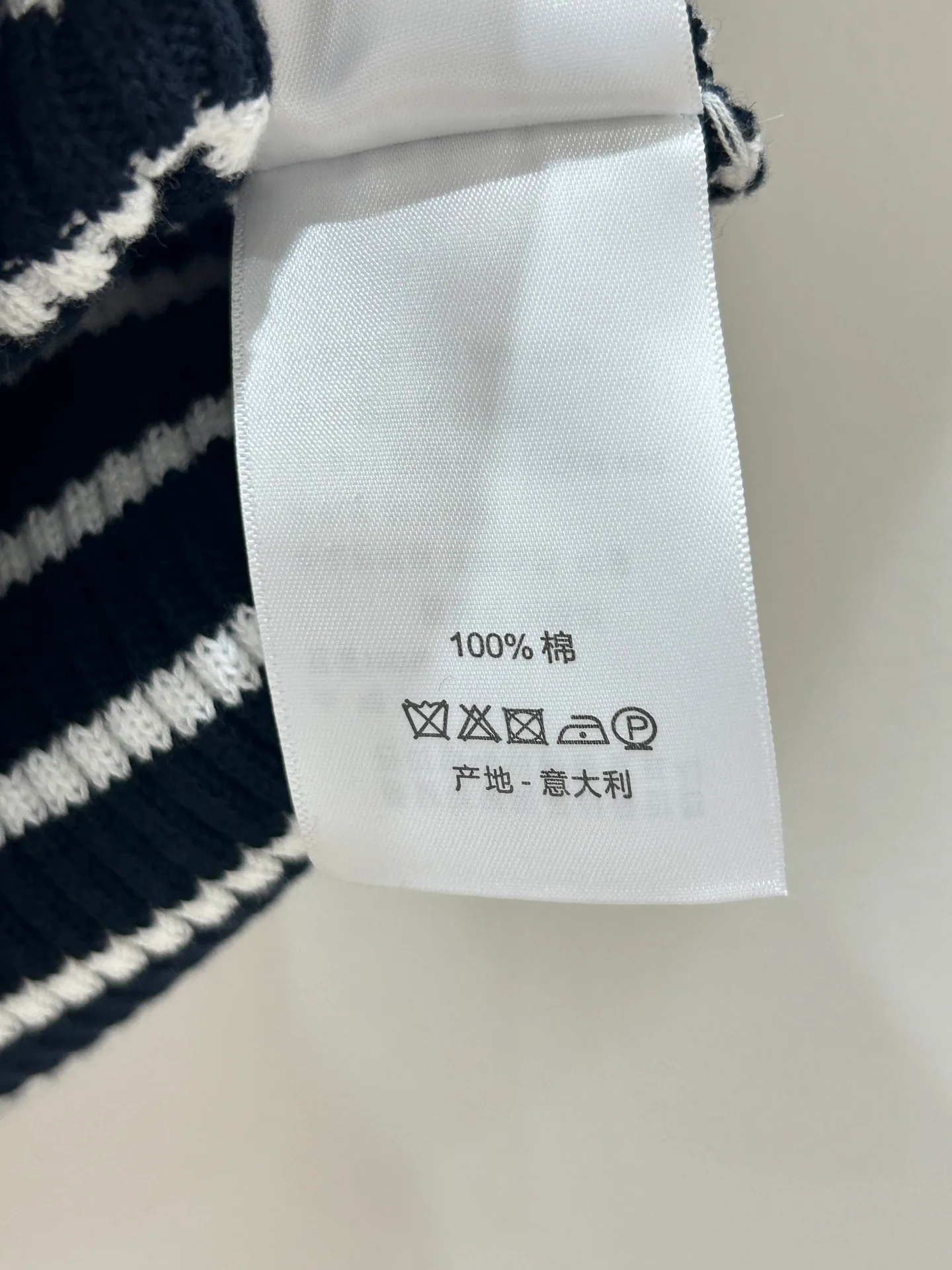 Women's Jumpers And Sweaters CHRISTIAN DIOR 18097502