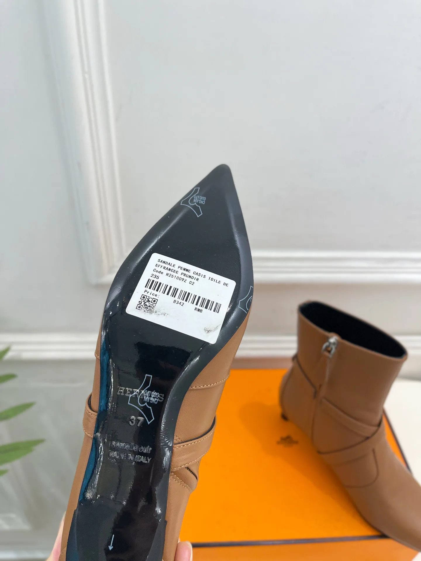 Women's Booties HERMES 18139437