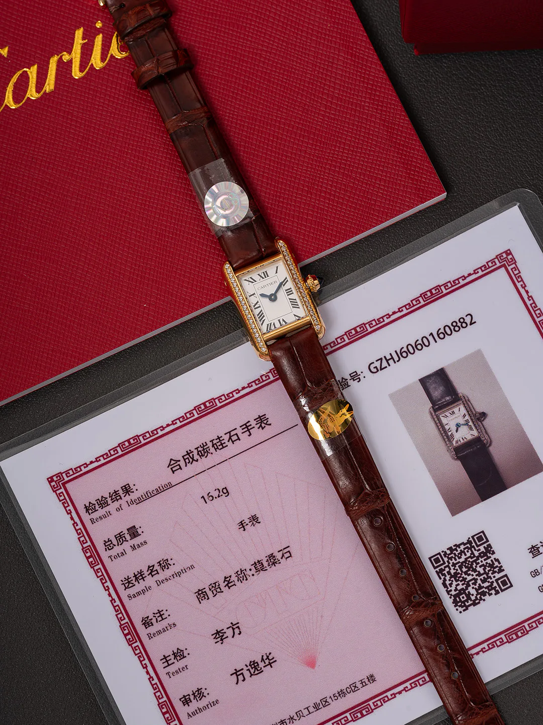 Women's Watches CARTIER 17860471