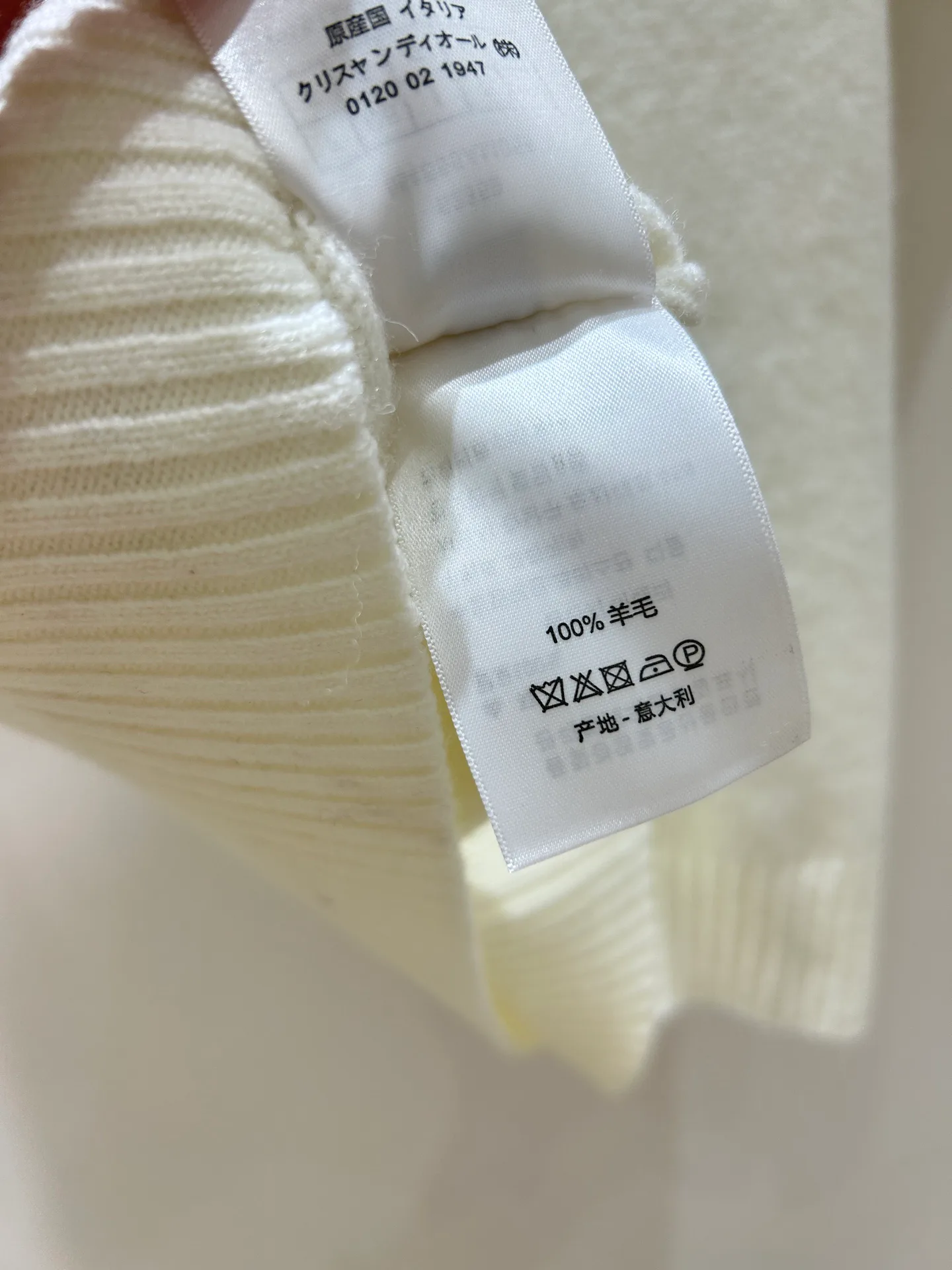 Women's Jumpers And Sweaters CHRISTIAN DIOR 17950044