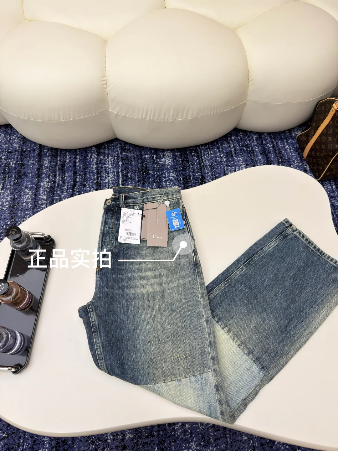 Men's Jeans CHRISTIAN DIOR 17861559