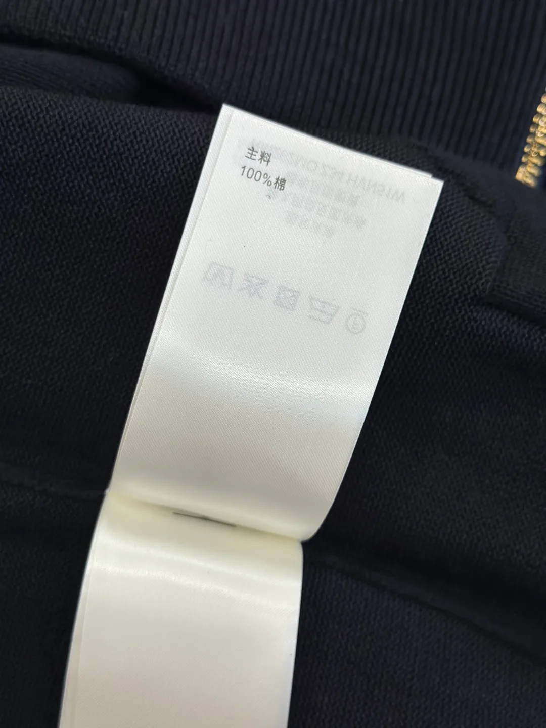 Men's Jackets And Down Jackets LOUIS VUITTON 18260894