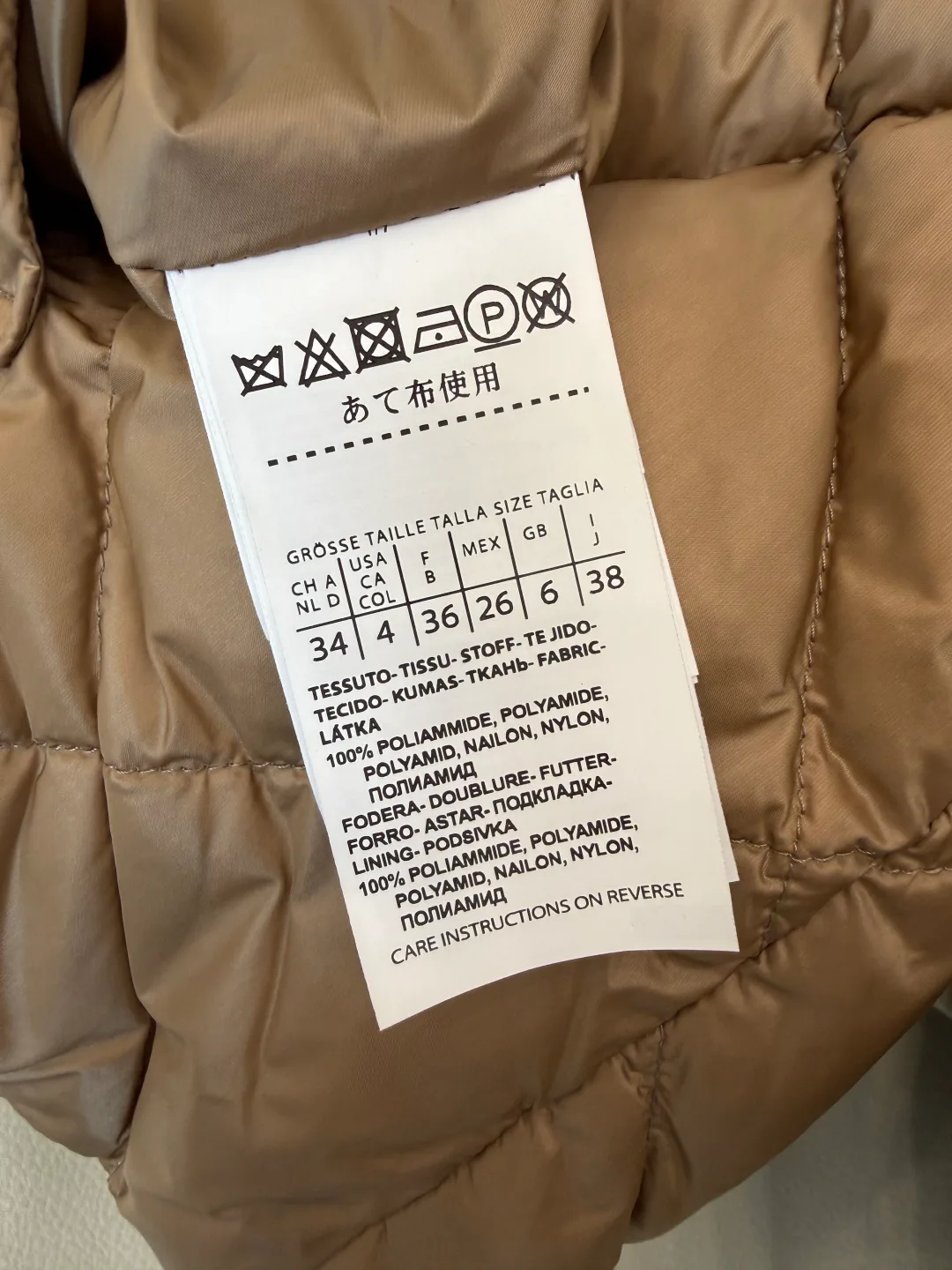 Women's Jackets And Down Jackets MAX MARA 17917335