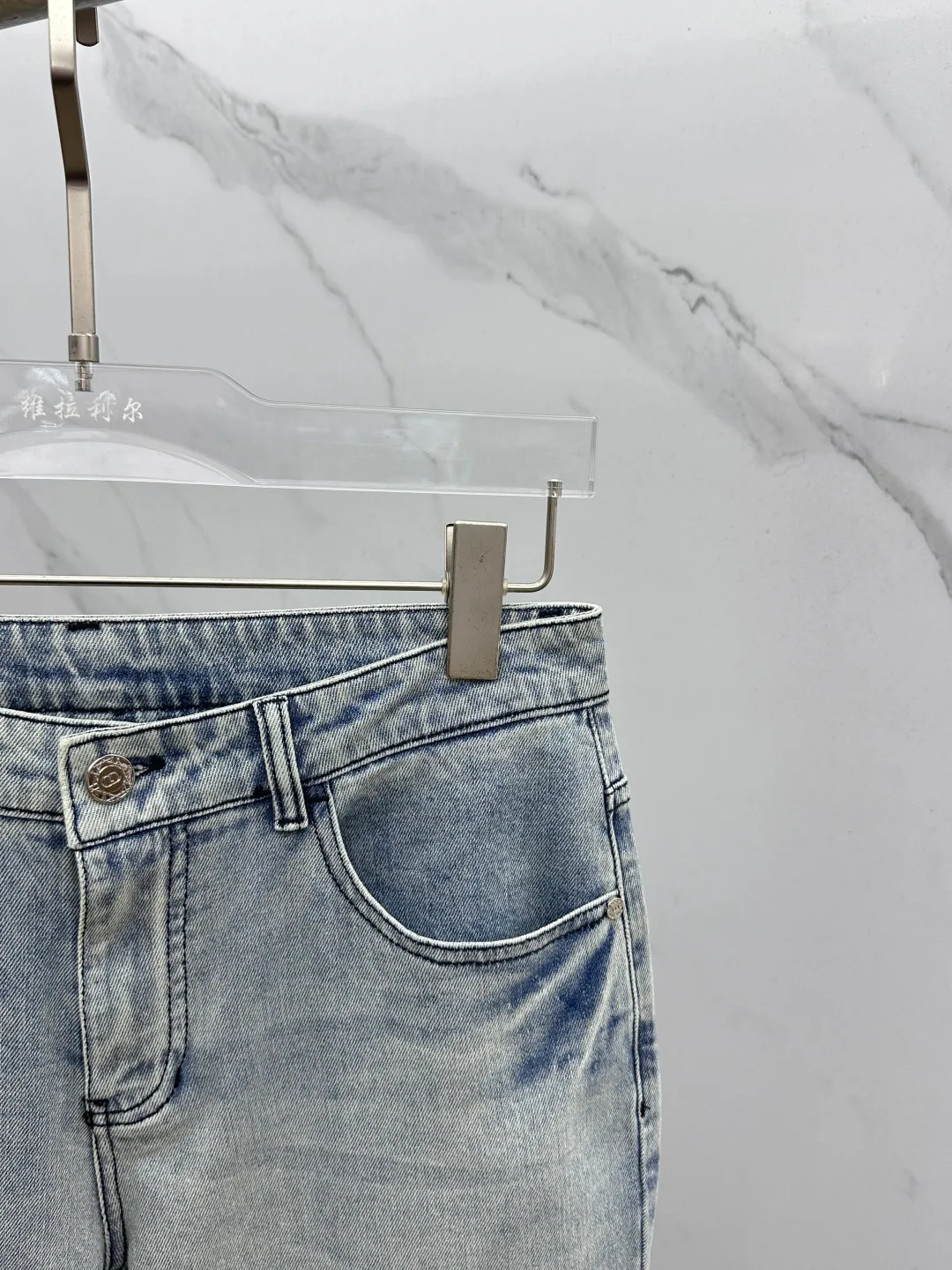 Men's Jeans CHRISTIAN DIOR 17810336