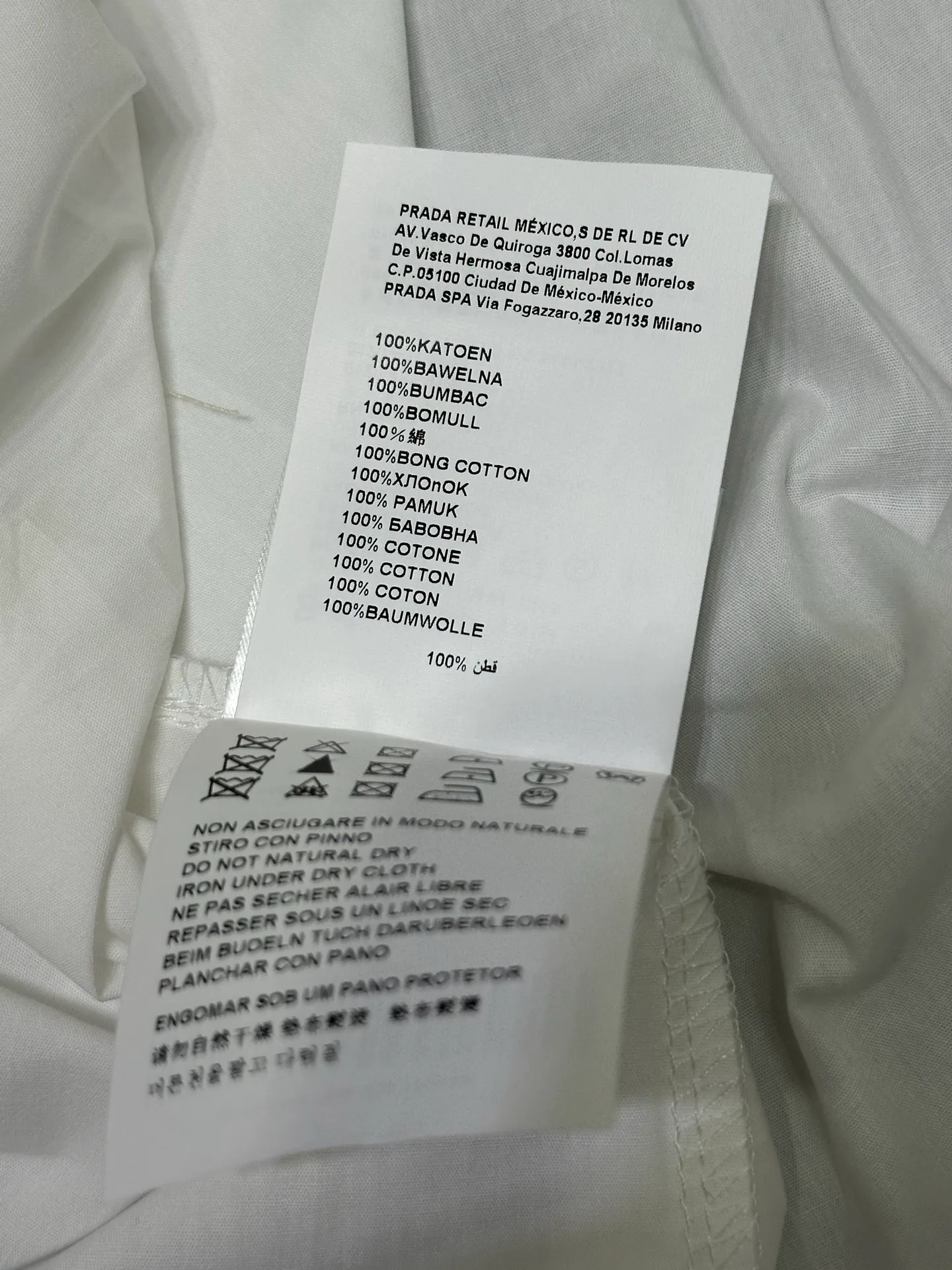 Women's Shirts PRADA 17898300