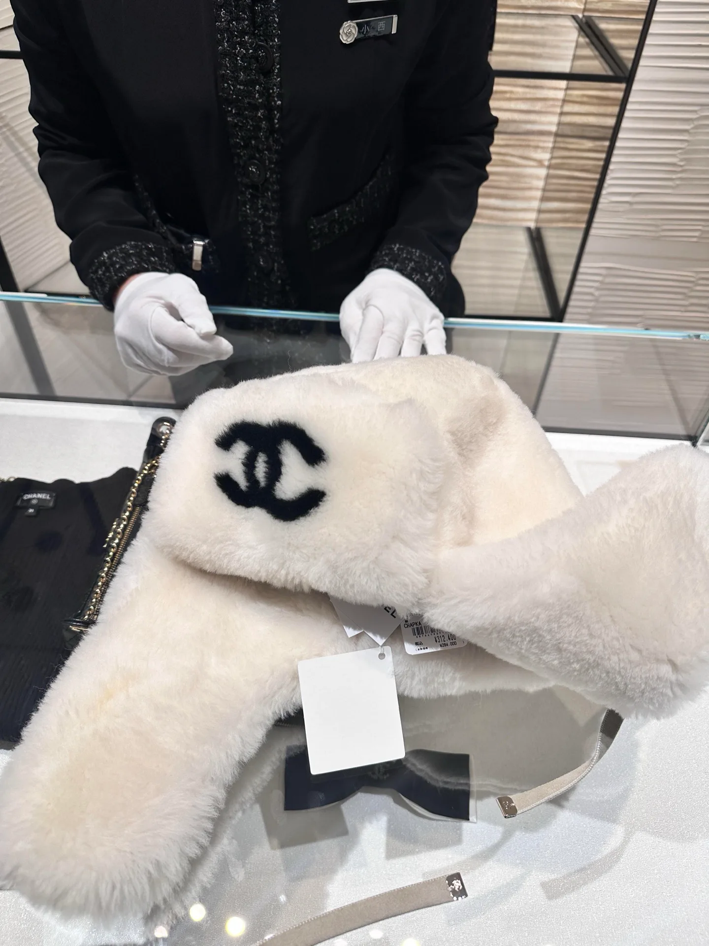 Hats CHANEL 18347937