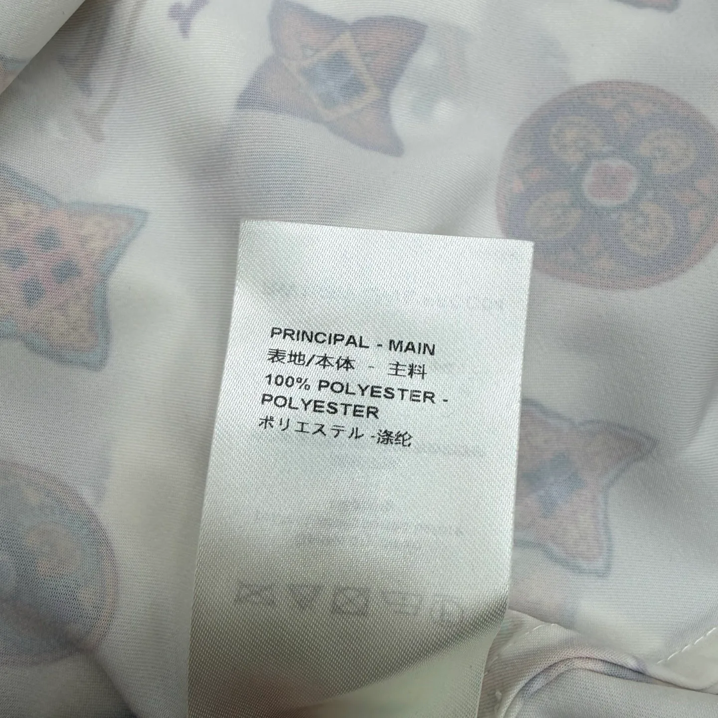 Women's Shirts LOUIS VUITTON 18298626