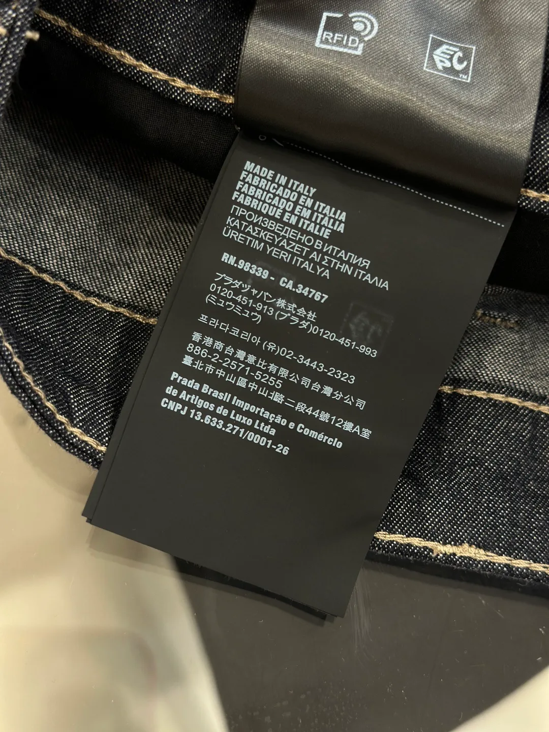 Men's Jeans PRADA 18260914