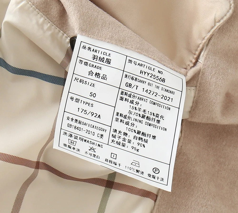 Men's Vests LORO PIANA 18355802