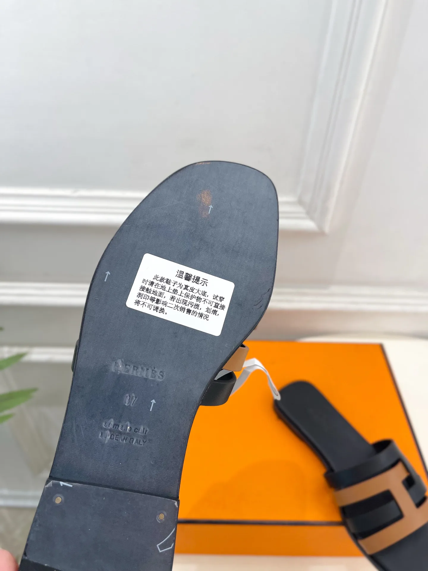 Women's Flip-Flops HERMES 17506879