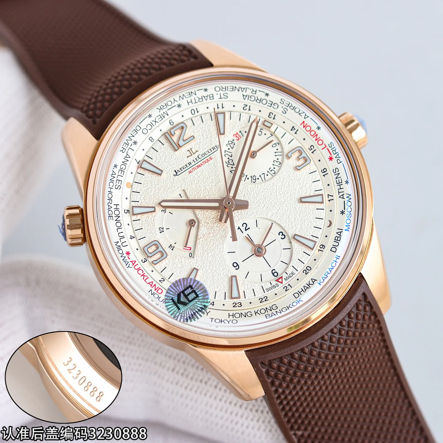 Women's Watches JAEGER-LECOULTRE 17933760