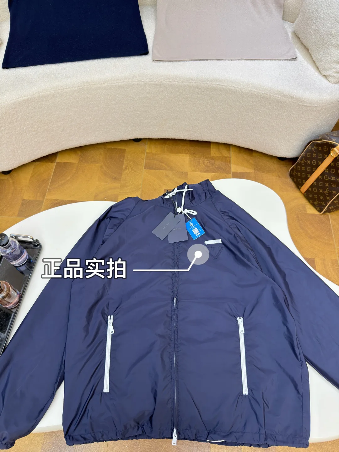 Men's Jackets And Down Jackets PRADA 17571910