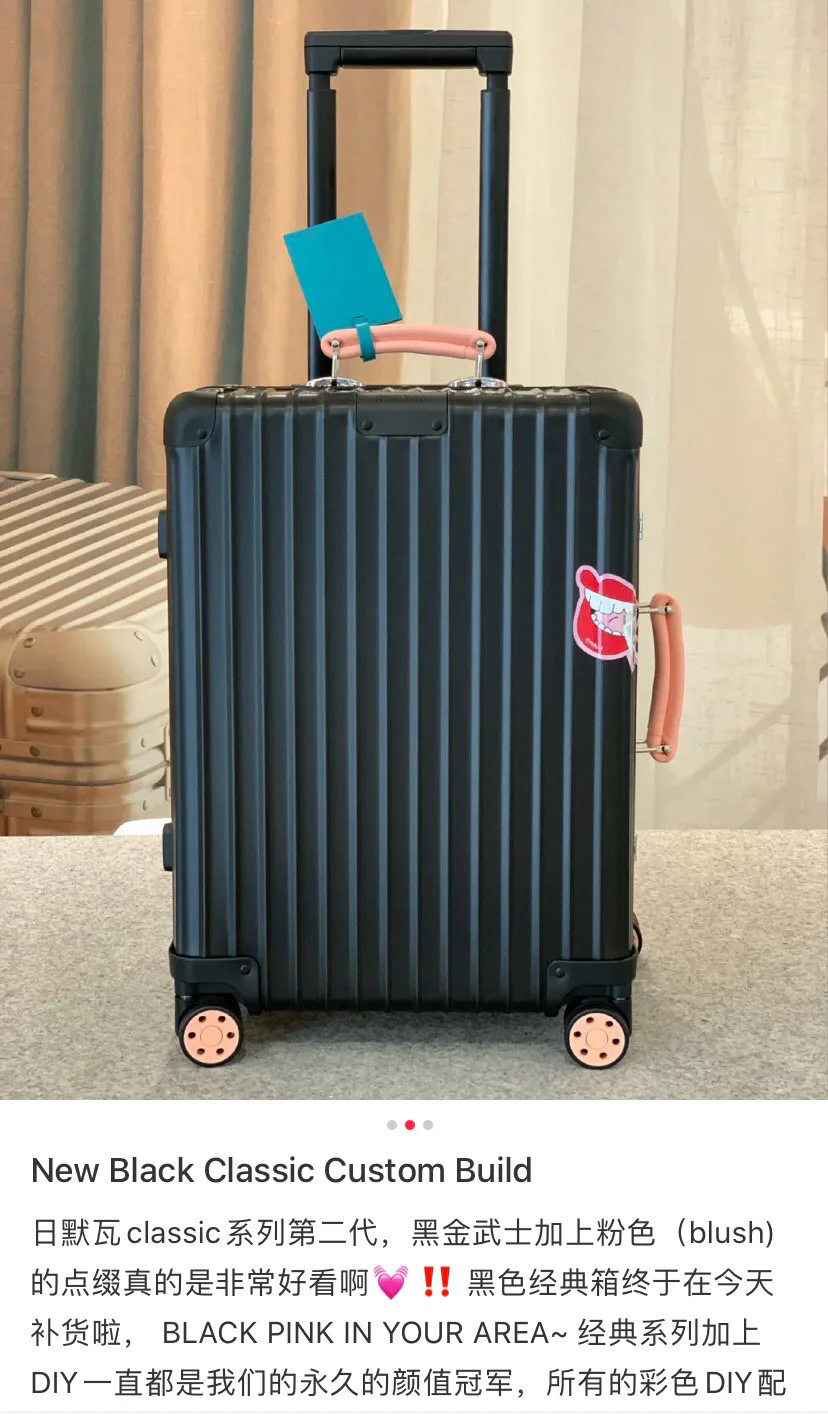 Suitcases RIMOWA 16938633
