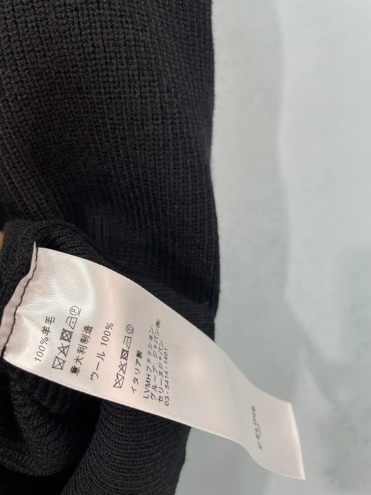 Women's Vests CELINE 18259937
