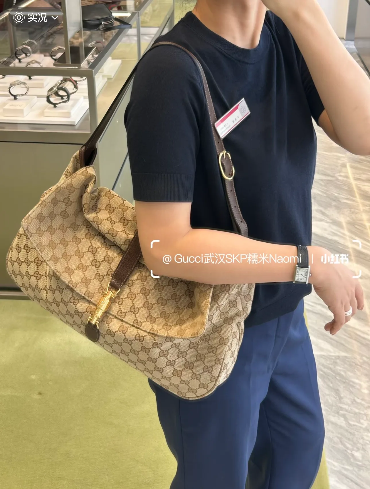 Women's Classic Handbags GUCCI 17802933
