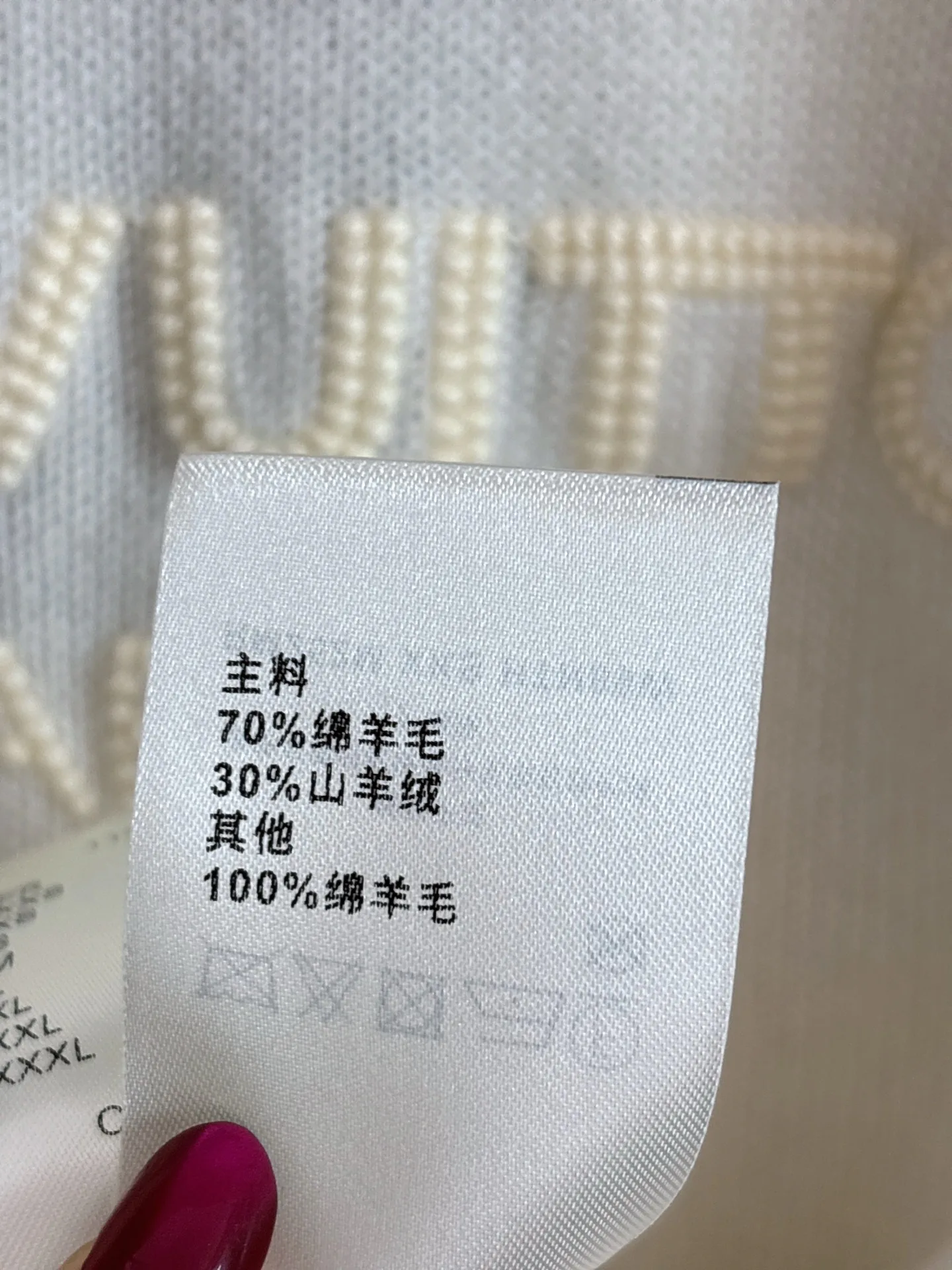 Women's Jumpers And Sweaters LOUIS VUITTON 18469201