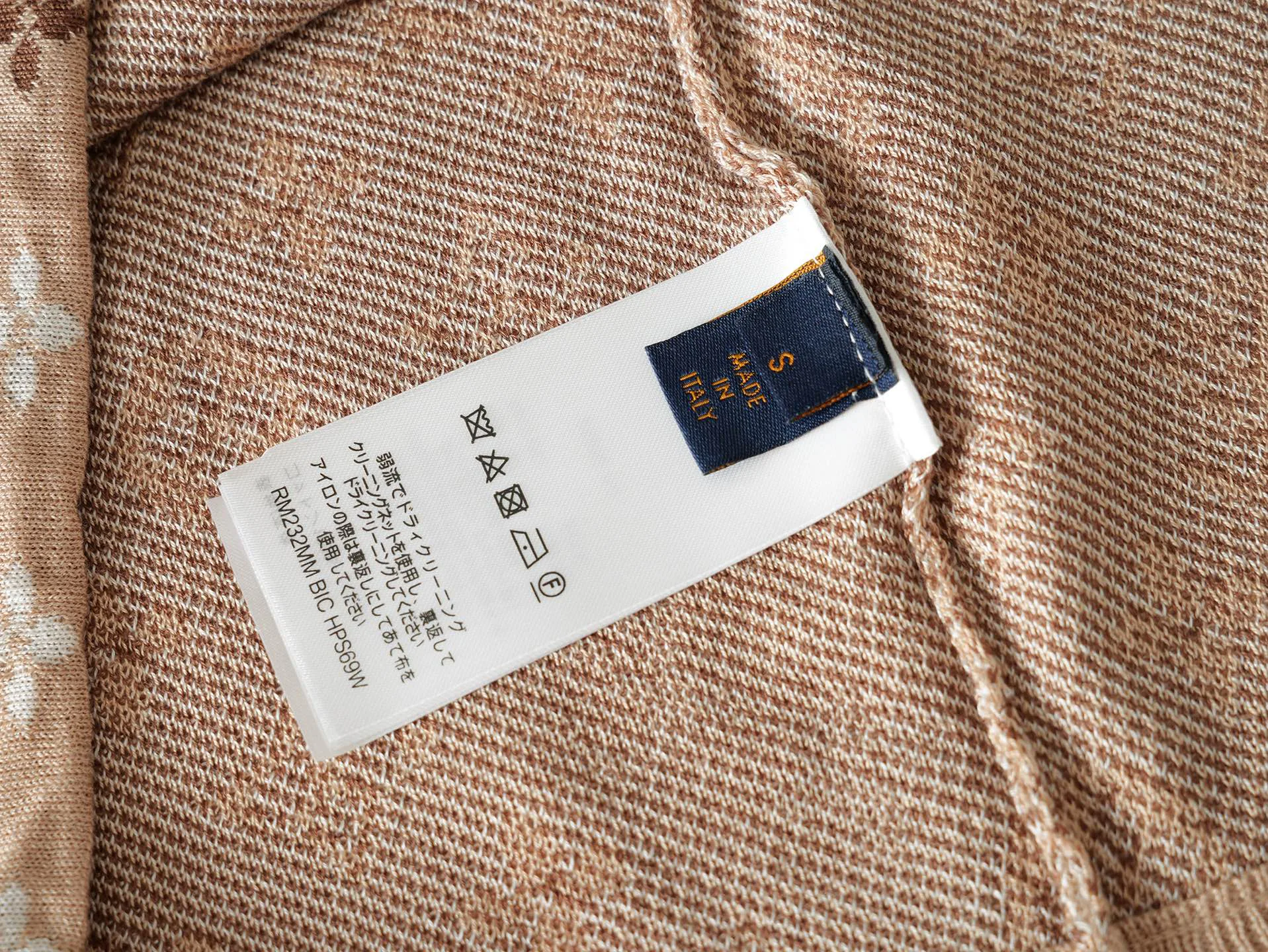 Men's T-Shirts LOUIS VUITTON 17864580