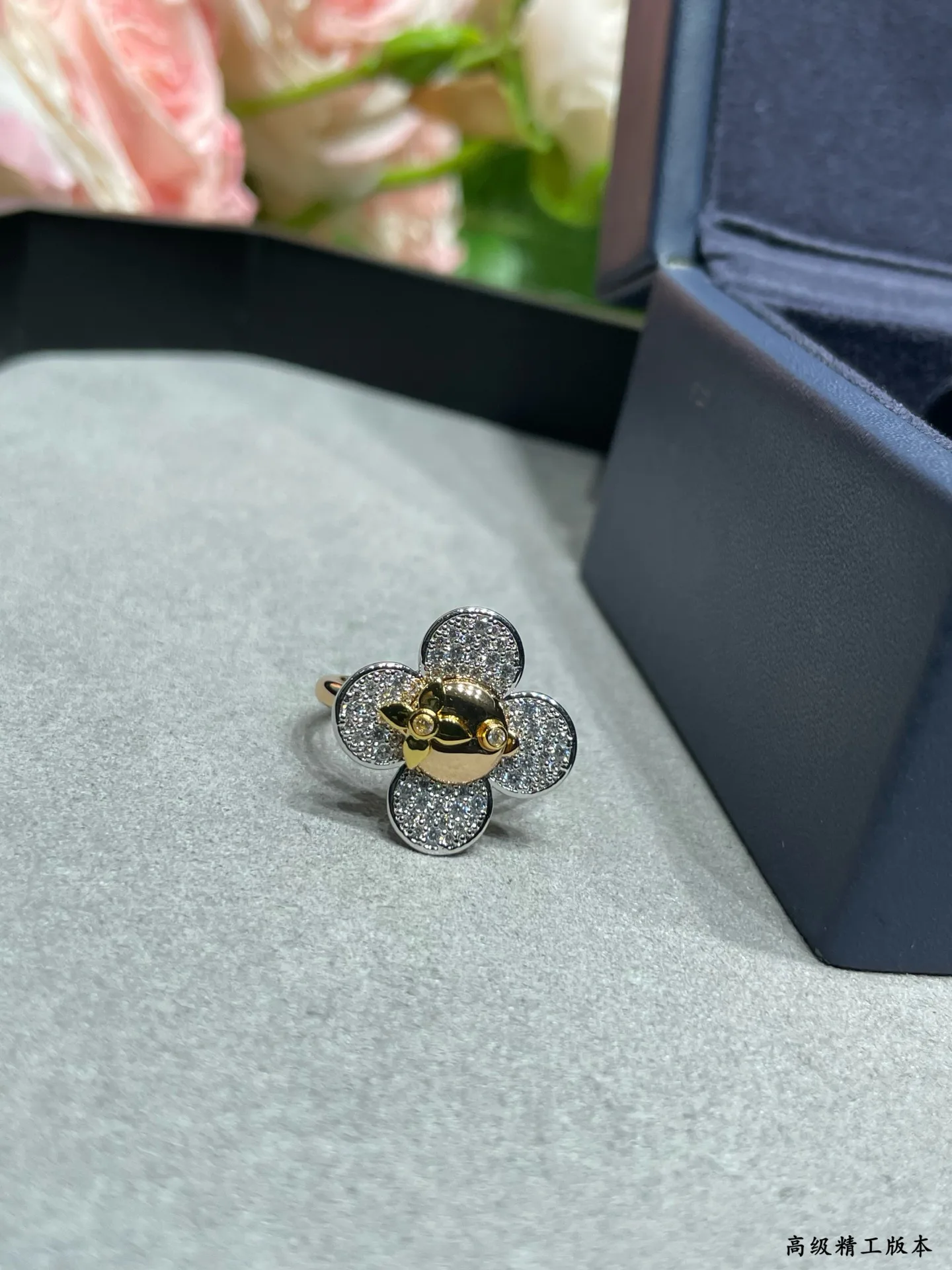 Jewelry LOUIS VUITTON 18059143