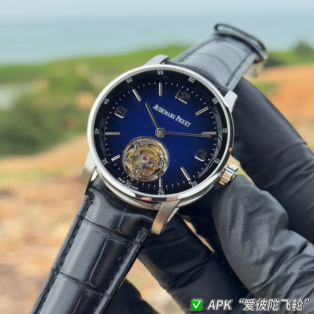 Men's Watches AUDEMARS PIGUET 17733758