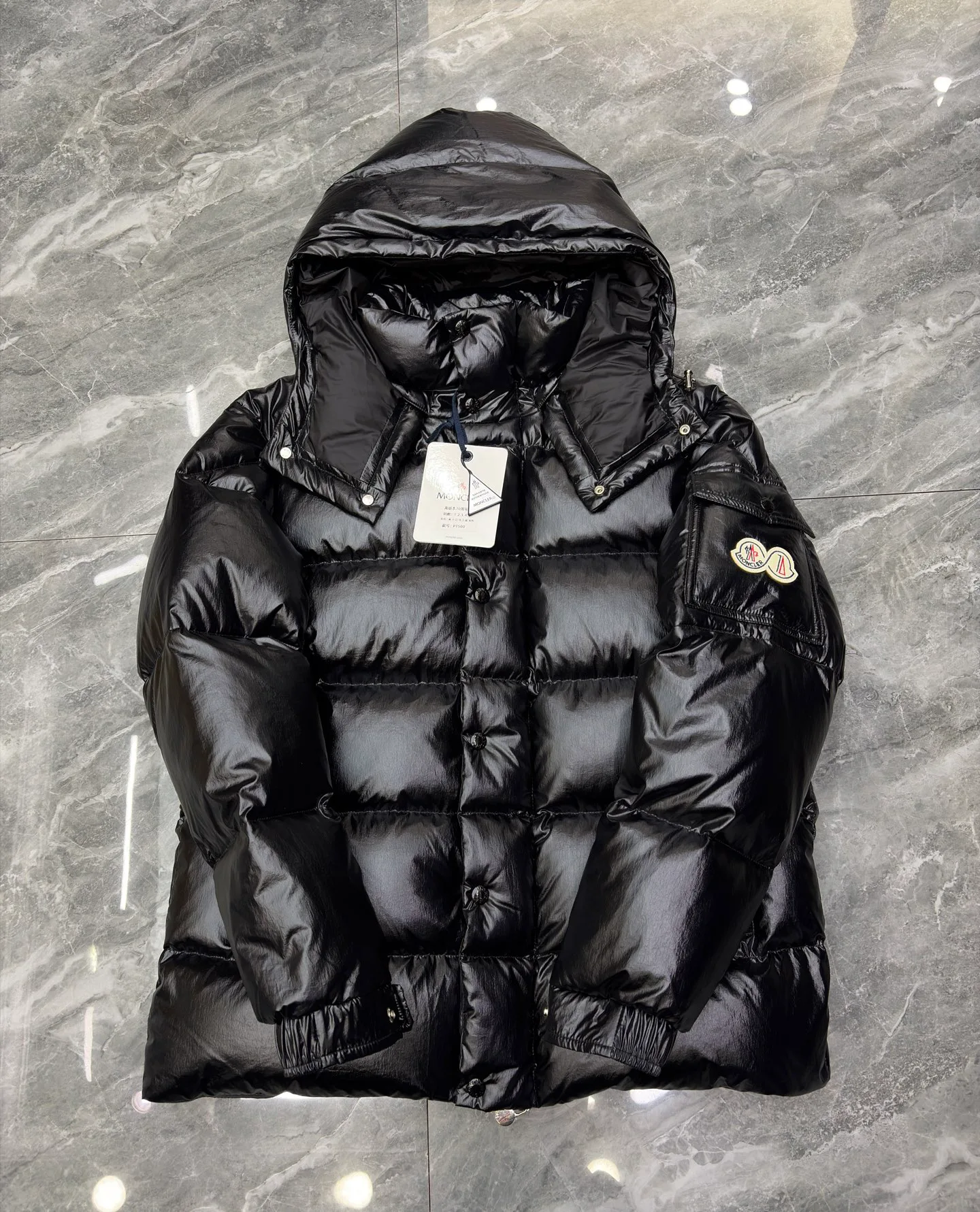 Men's Jackets And Down Jackets MONCLER 17568677