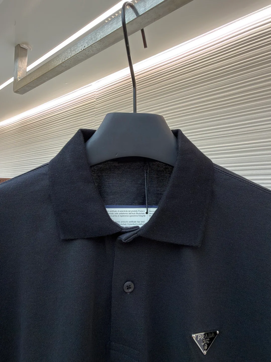 Men's Shirts PRADA 17740880