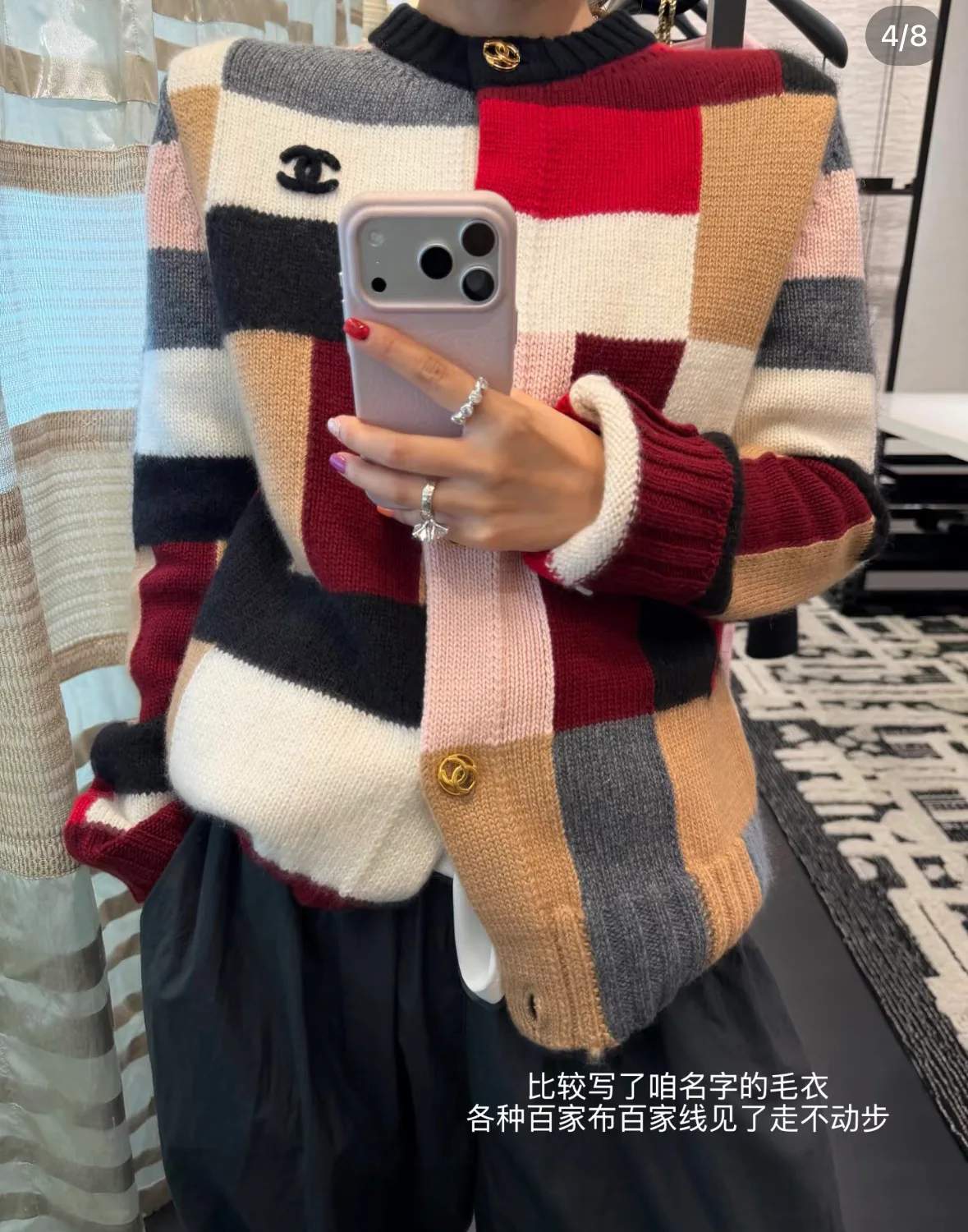 Women's Jumpers And Sweaters CHANEL 18417041