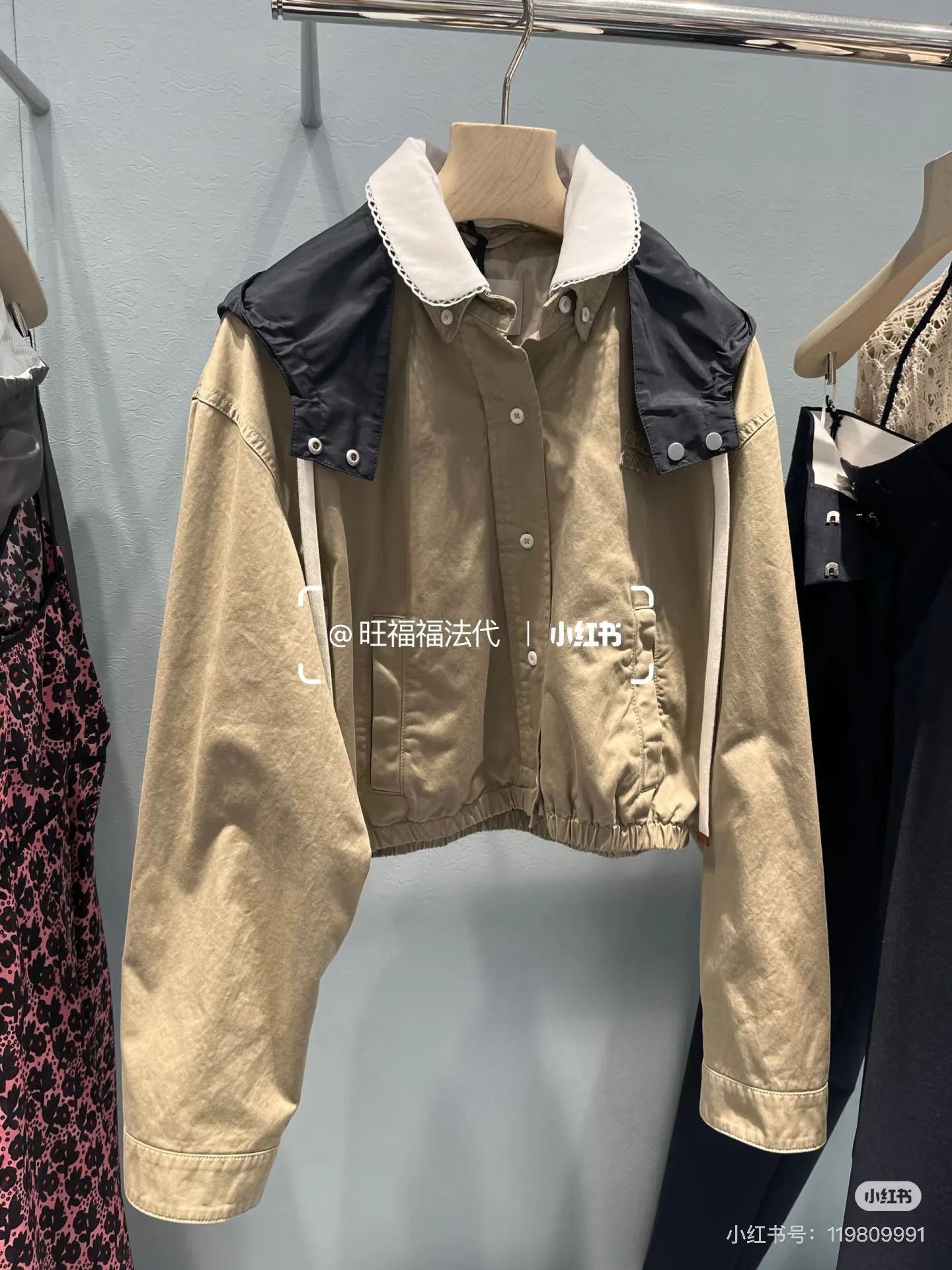 Women's Jackets And Down Jackets MIU MIU 17826668