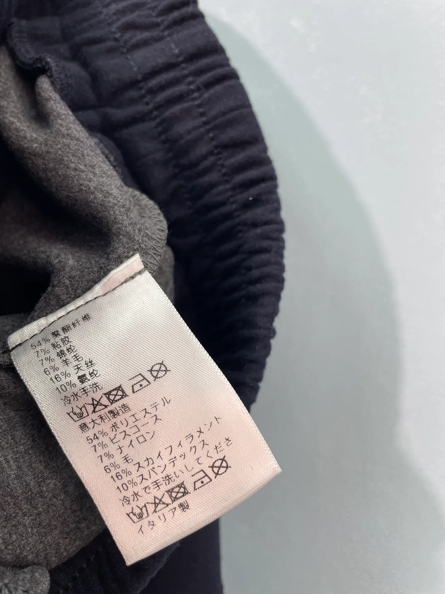 Women's Trousers PRADA 18151359