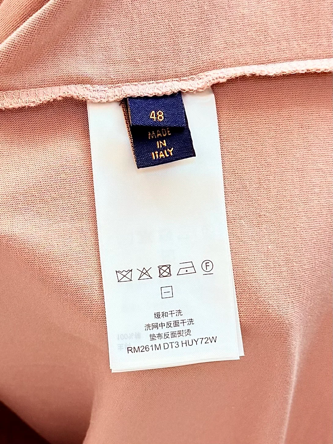 Women's T-Shirts LOUIS VUITTON 18191060