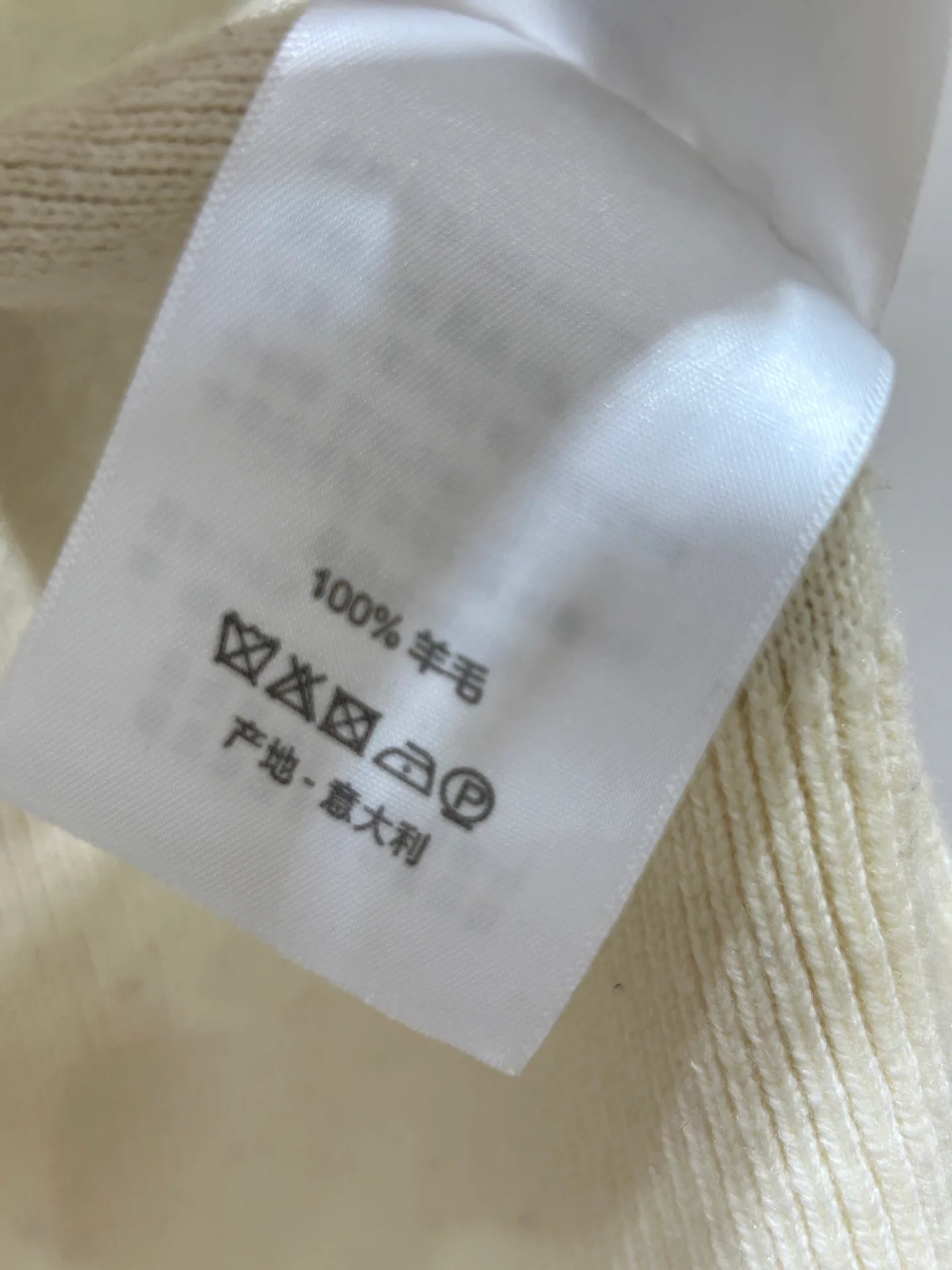 Women's Jumpers And Sweaters CHRISTIAN DIOR 17932109