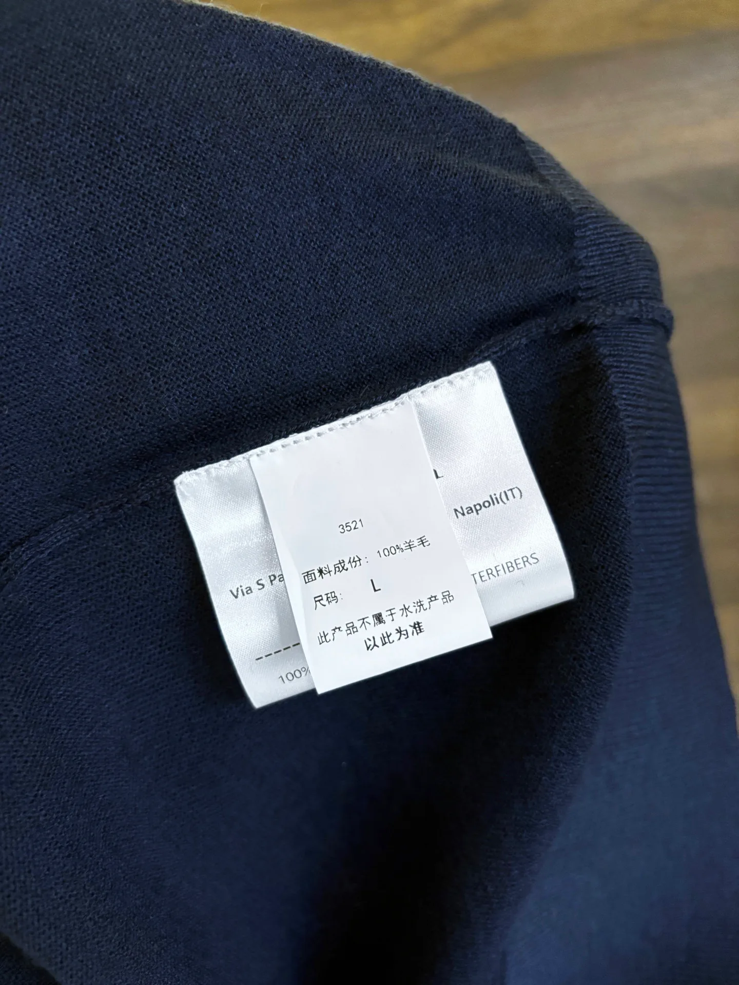 Джемперы И Свитеры Мужские Kiton 18659498