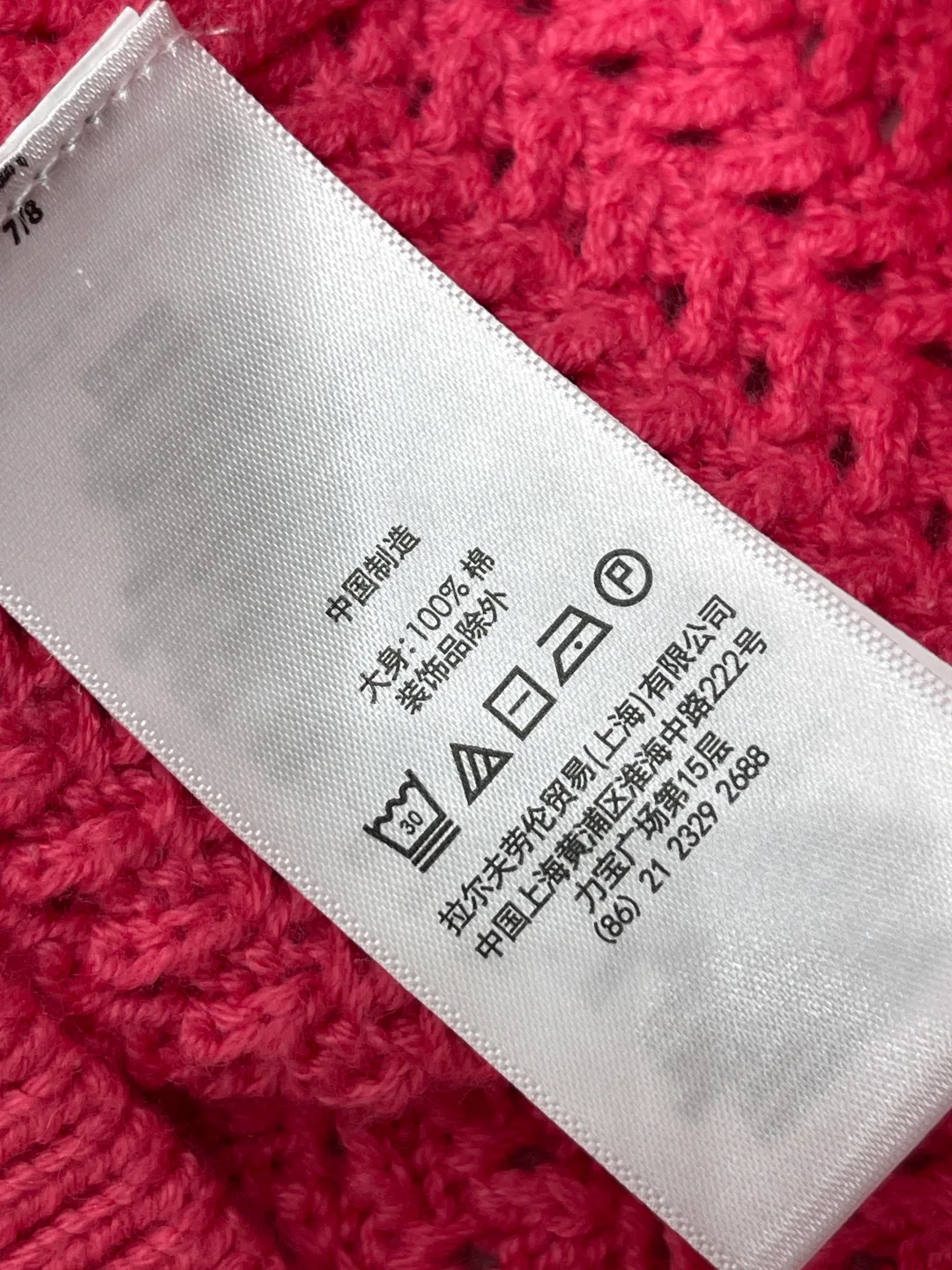 Women's Jumpers And Sweaters RALPH LAUREN 17901781