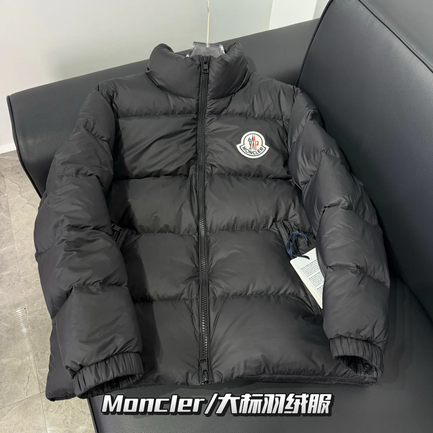 Men's Jackets And Down Jackets MONCLER 18415646
