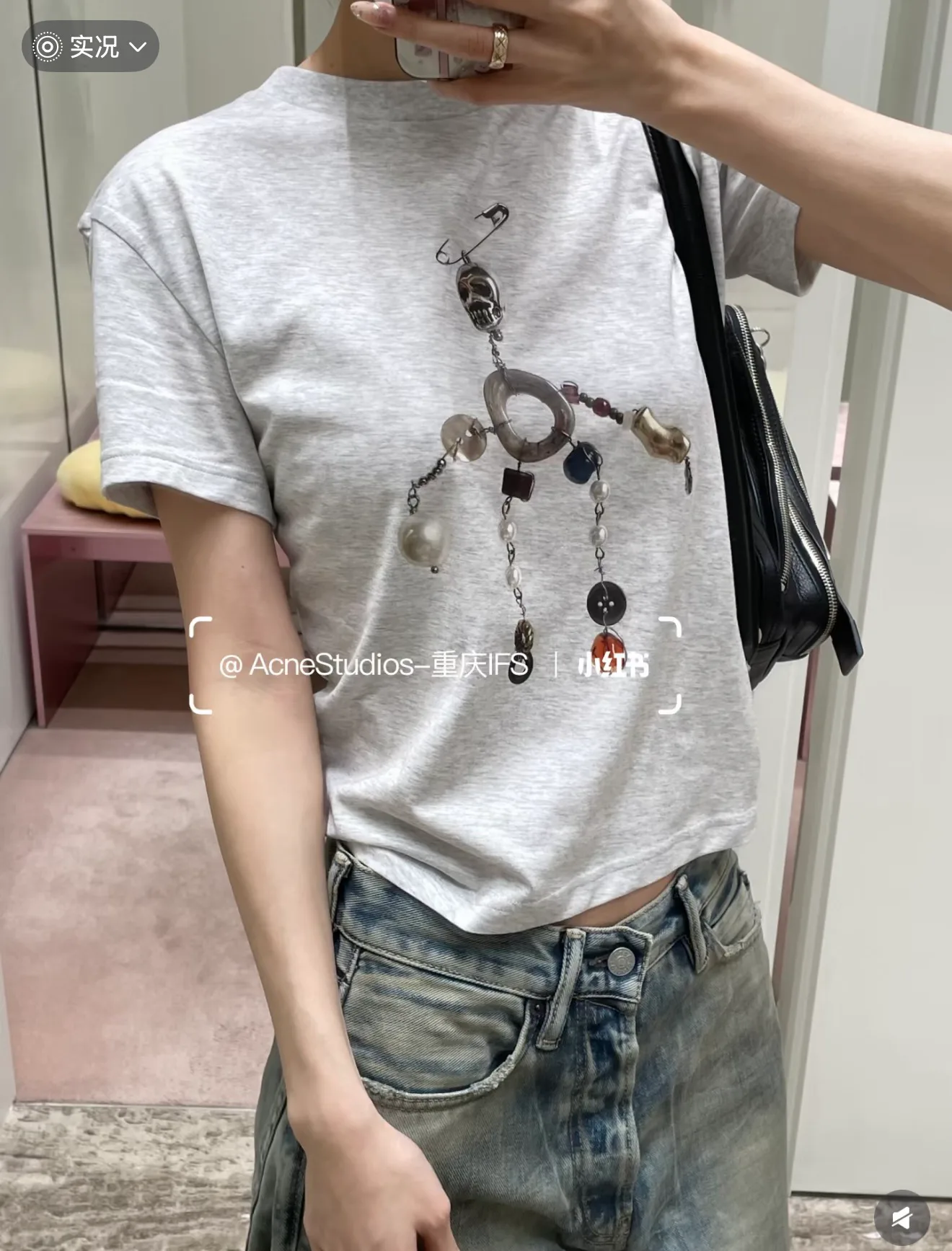 Women's T-Shirts ACNE STUDIOS 17166000