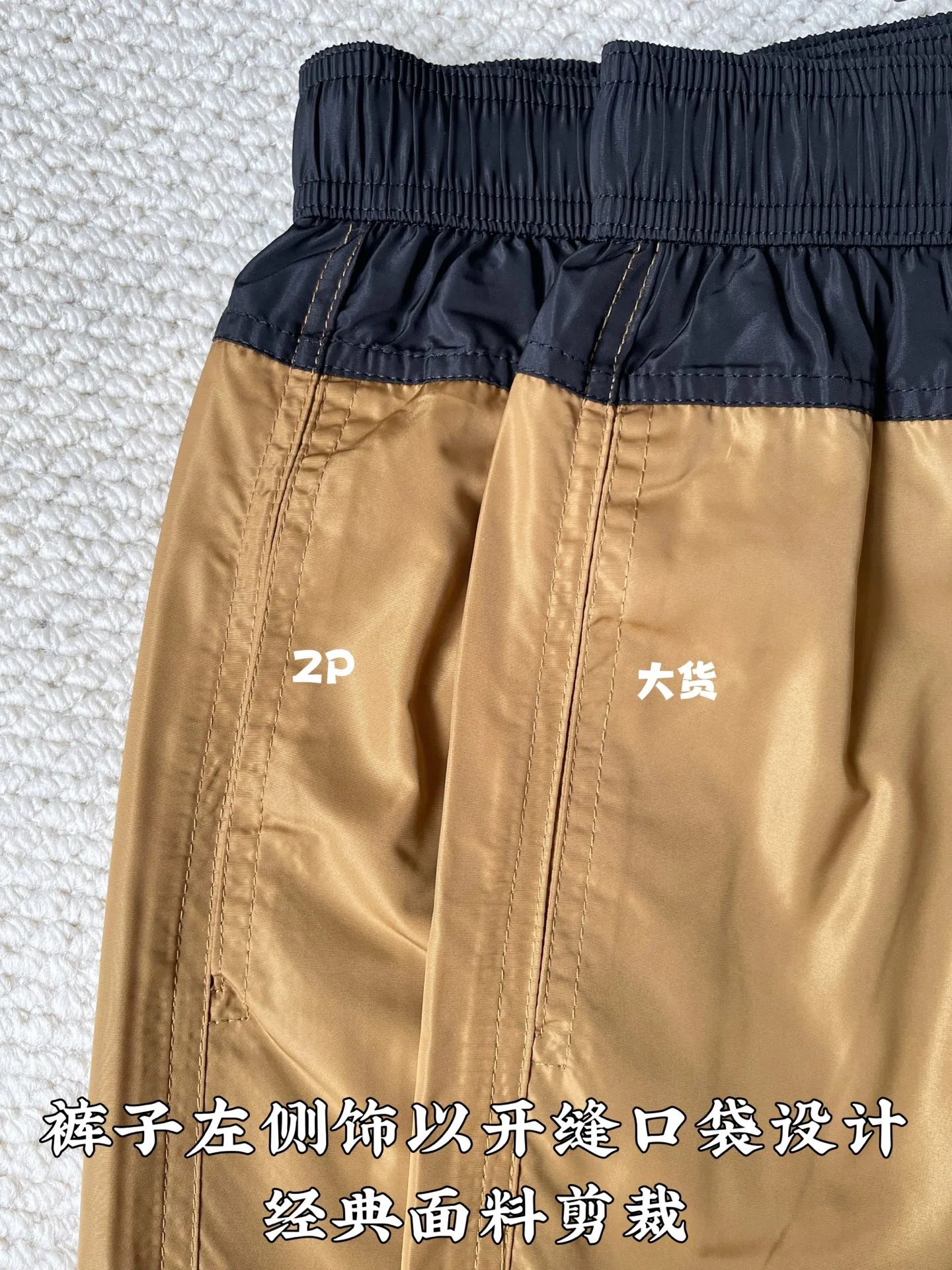 Men's Shorts MONCLER 17117349