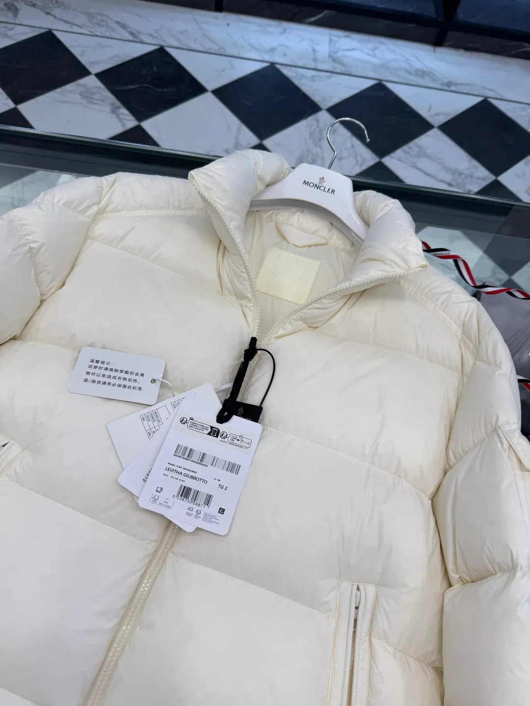Men's Jackets And Down Jackets MONCLER 18007680