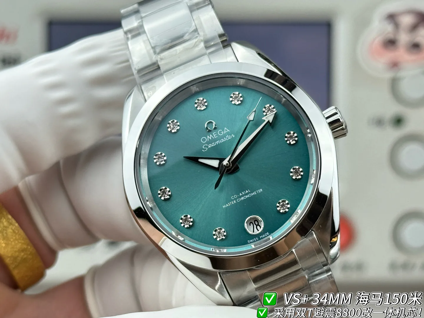 Women's Watches OMEGA 17565766