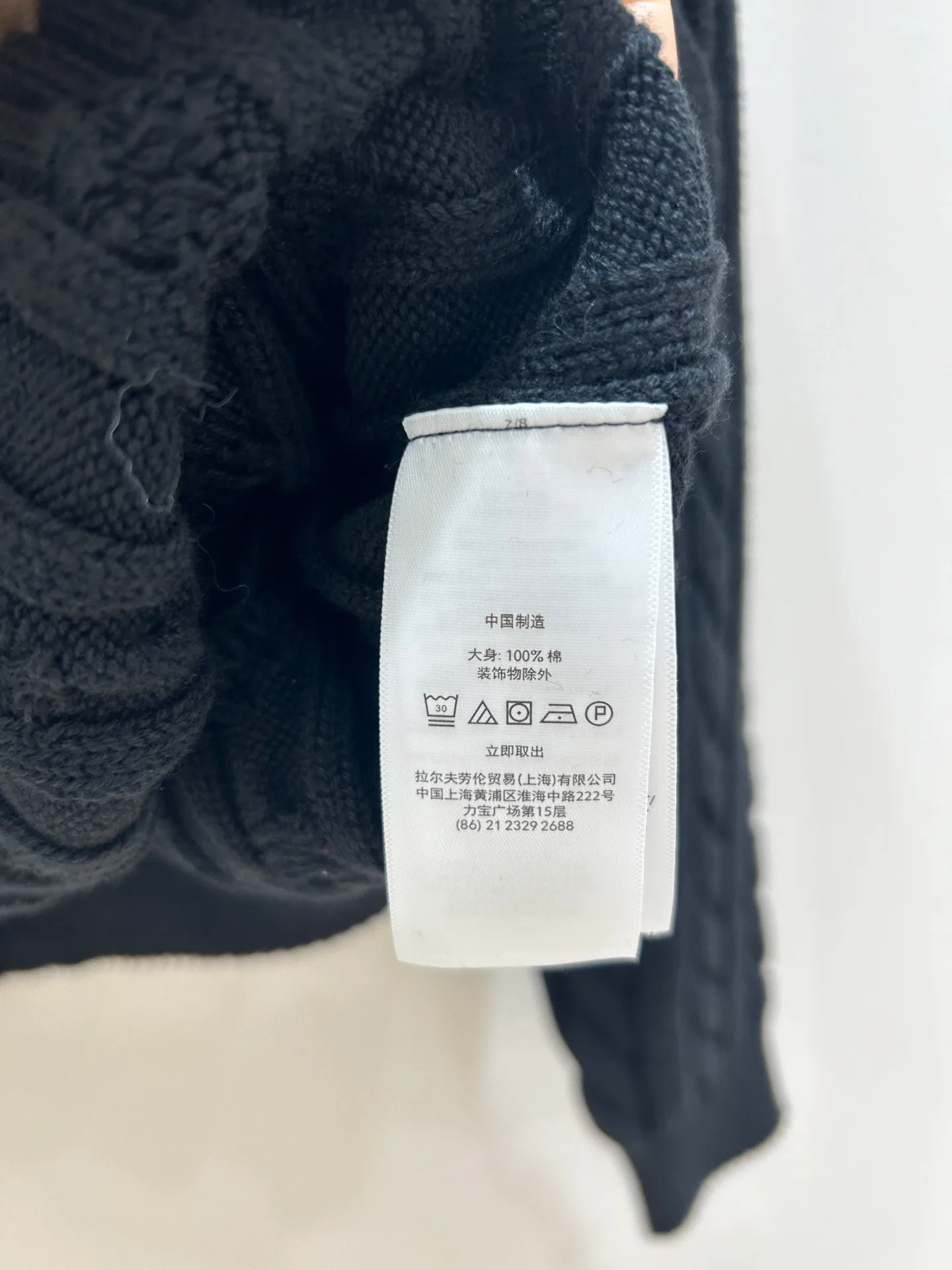Women's Jumpers And Sweaters RALPH LAUREN 18326224