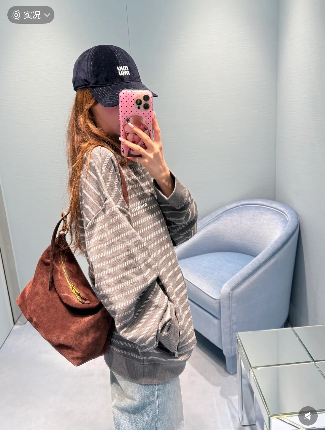 Women's Sweatshirts And Hoodies MIU MIU 18113506