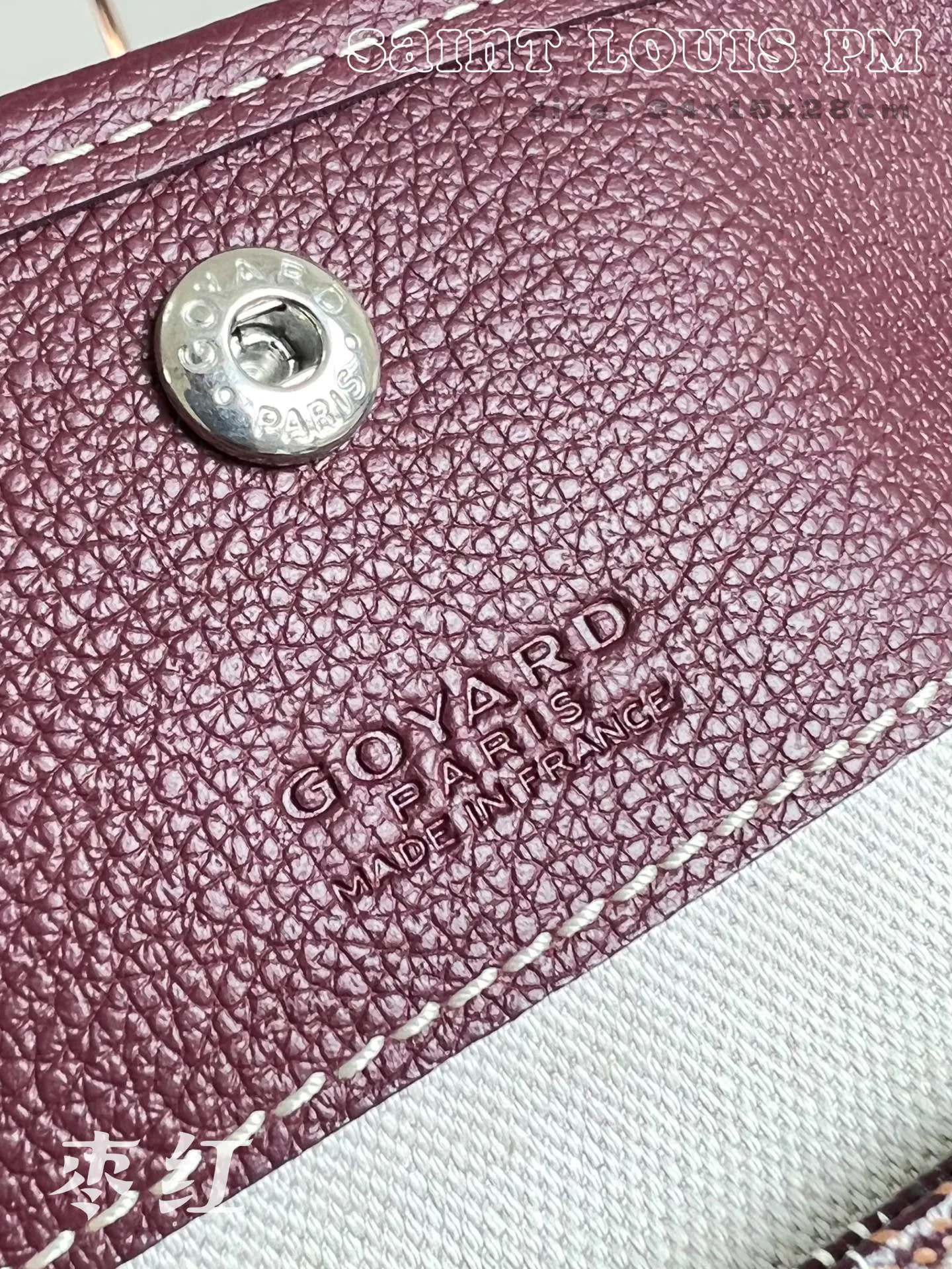 Women's Classic Handbags GOYARD 18278216