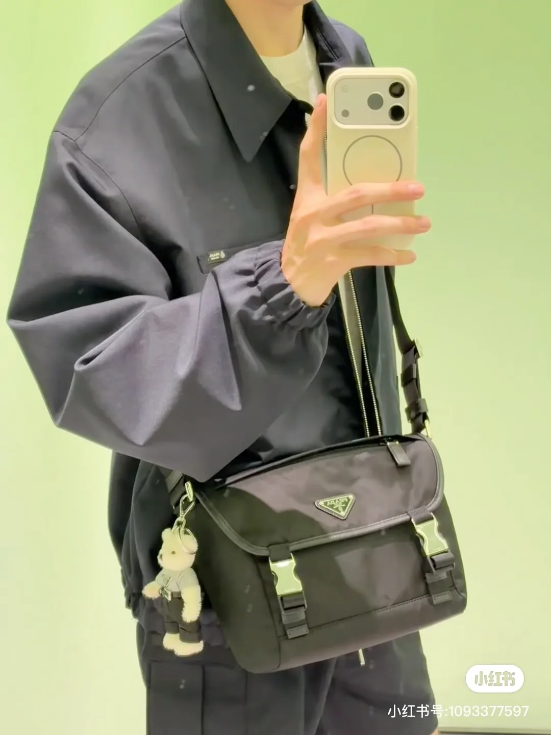Men's Jackets And Down Jackets PRADA 17343695